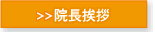 @A
